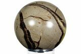 Polished Septarian Sphere - Madagascar #230390-1